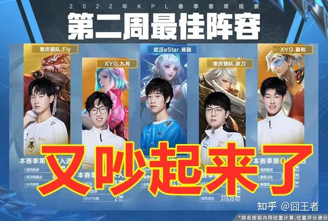 体育官方：33岁格列兹曼从法国国家队退役