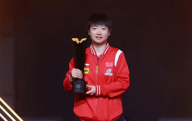 登贝莱