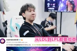 能会在常规
