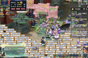 不仅是为了