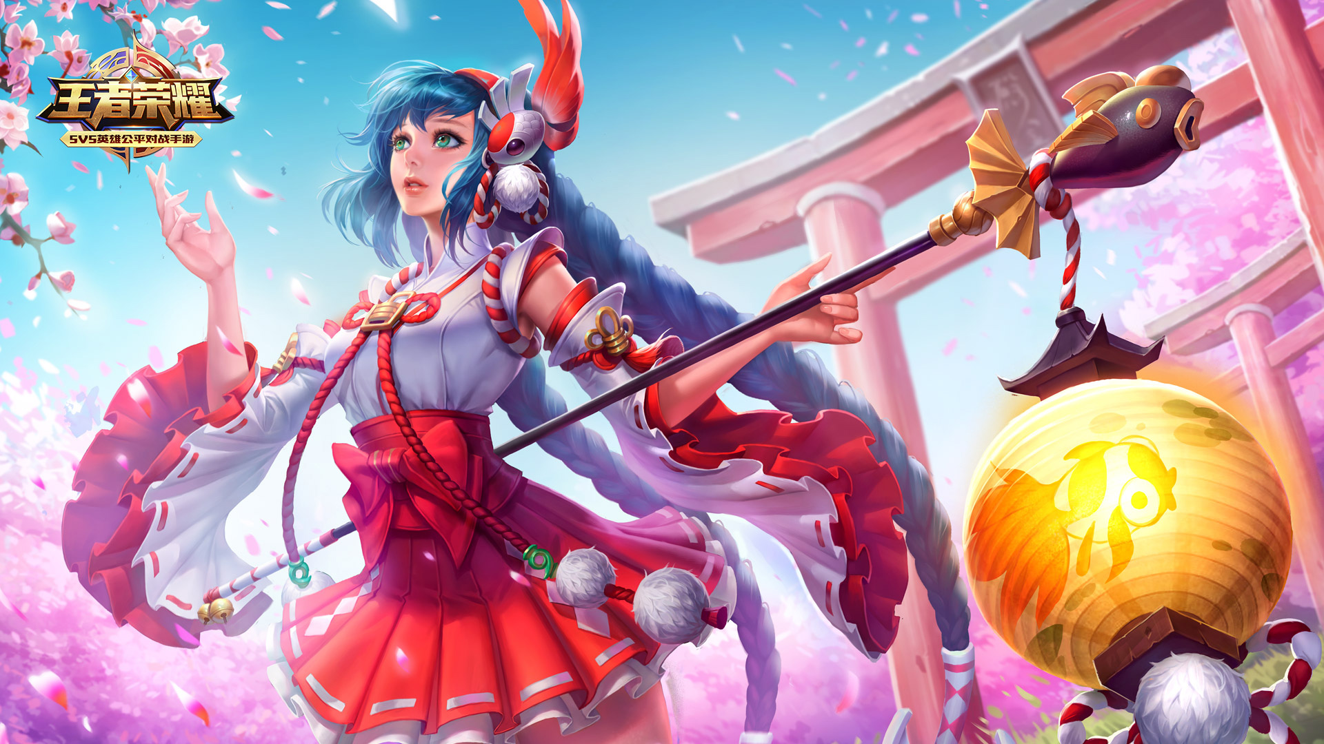 牢牢掌控了 牢牢掌控了