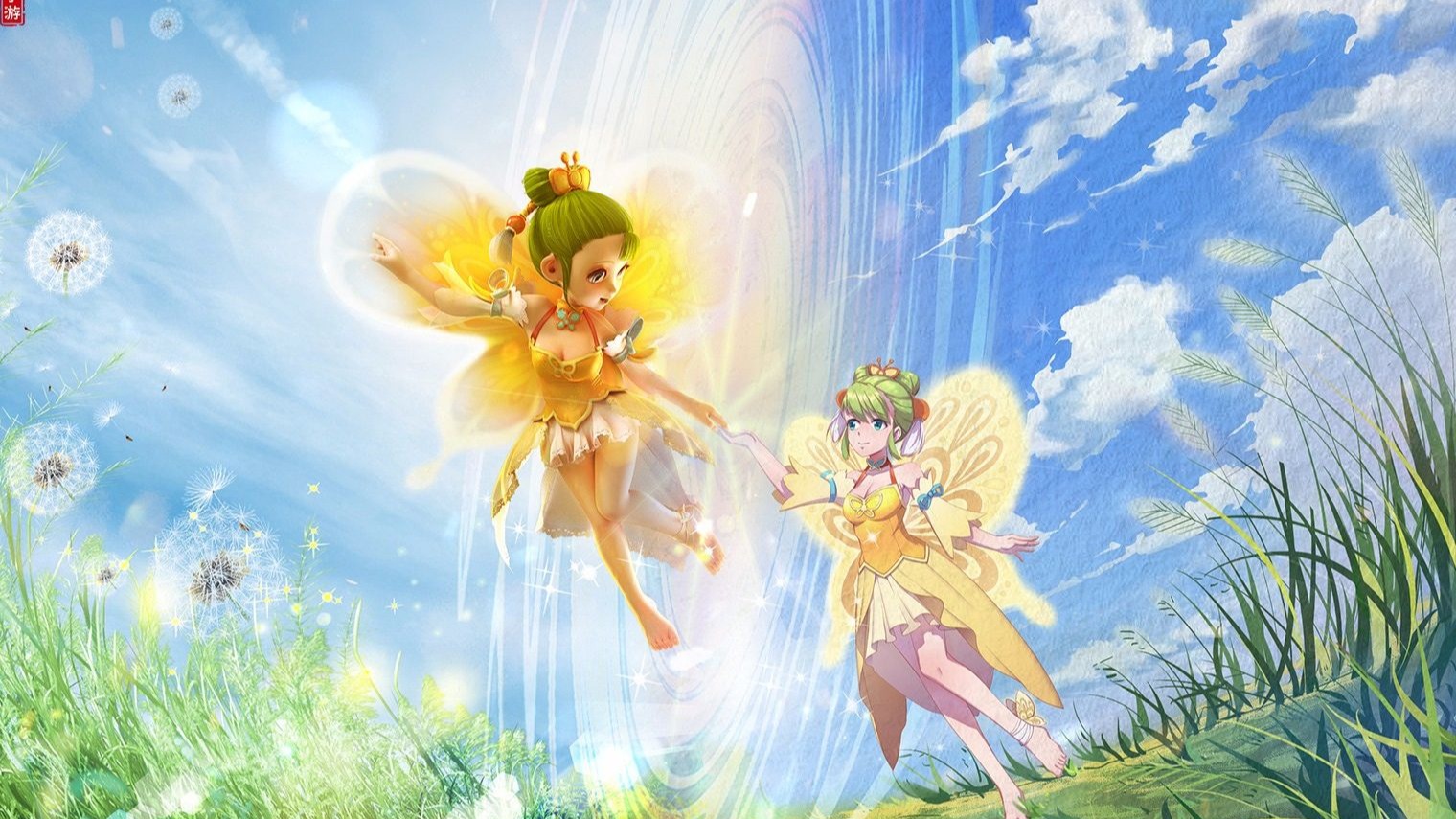 确的信息 确的信息