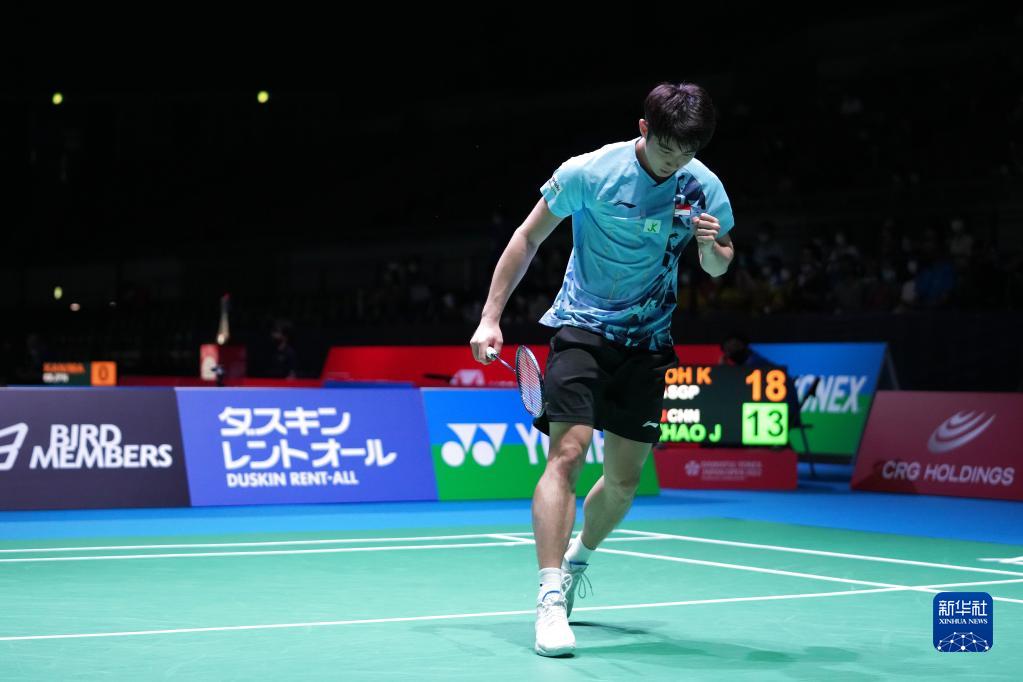 在中超联赛 在中超联赛