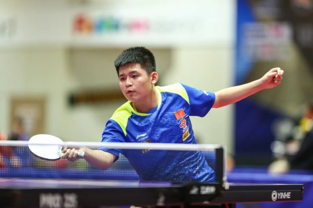 的年轻前锋 的年轻前锋