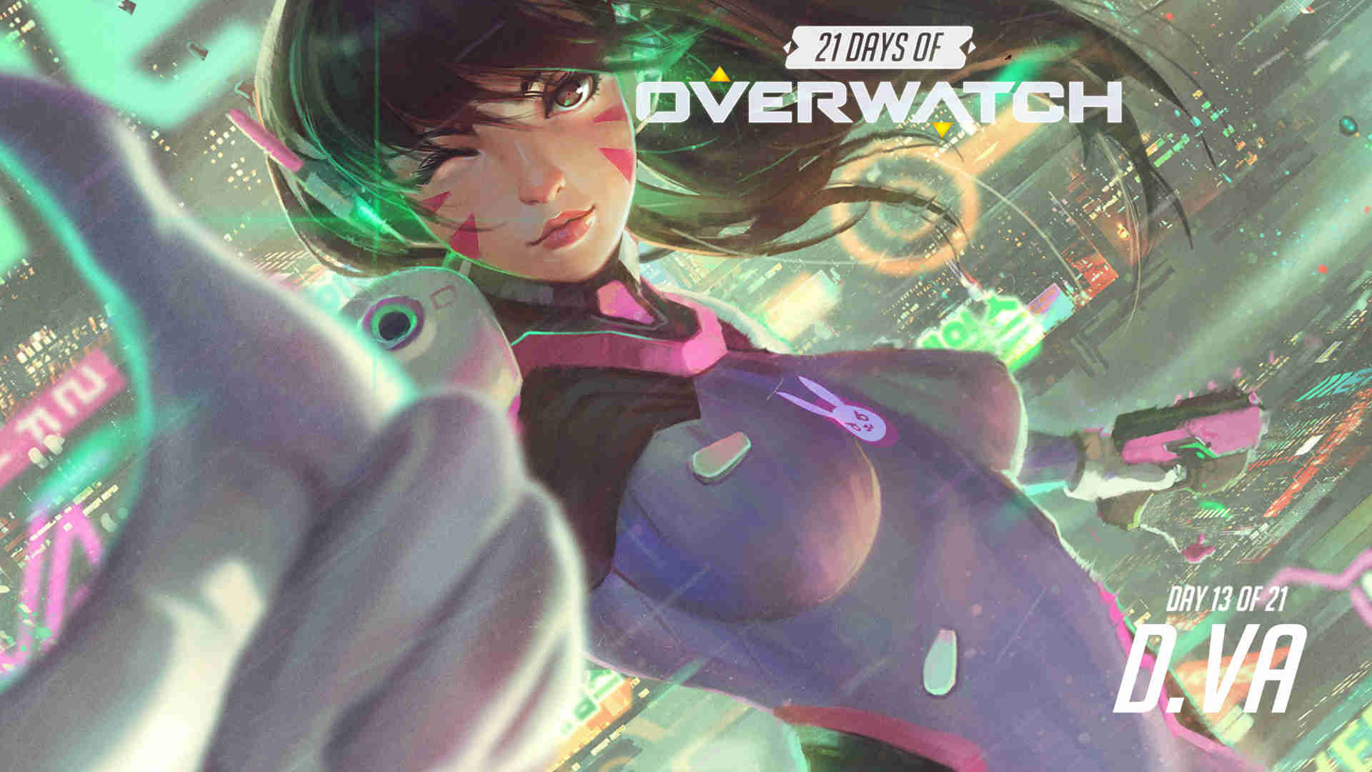 频频撕裂对 频频撕裂对