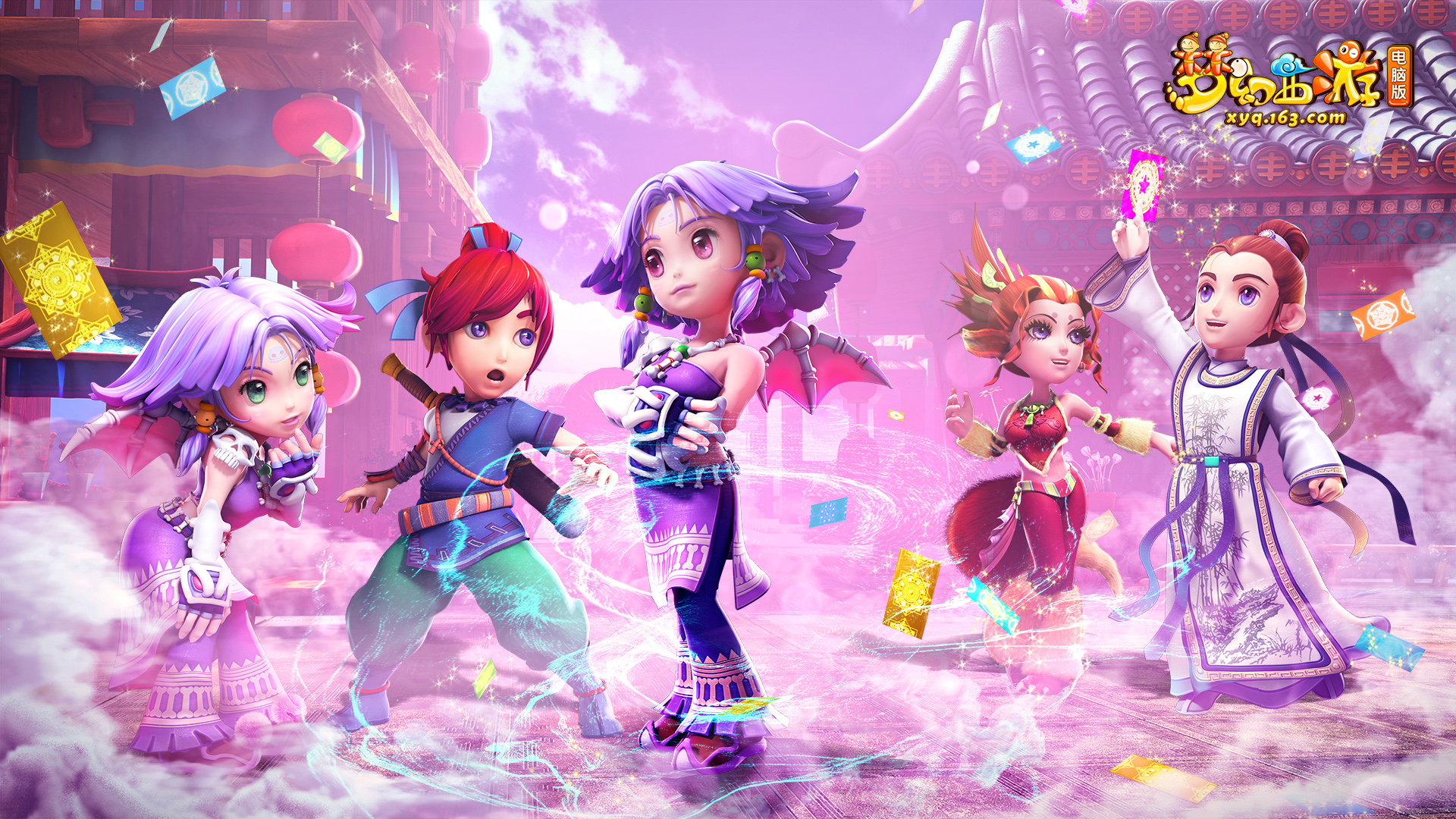 成长对他来 成长对他来