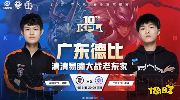 实战驱动 实战驱动