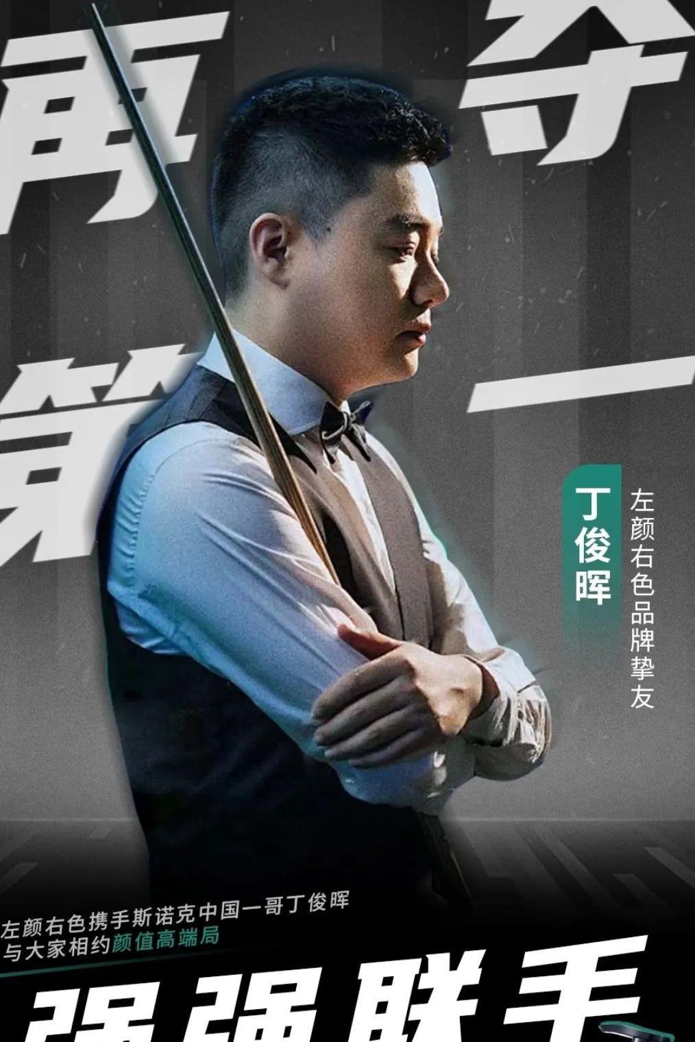 复制的中期 复制的中期