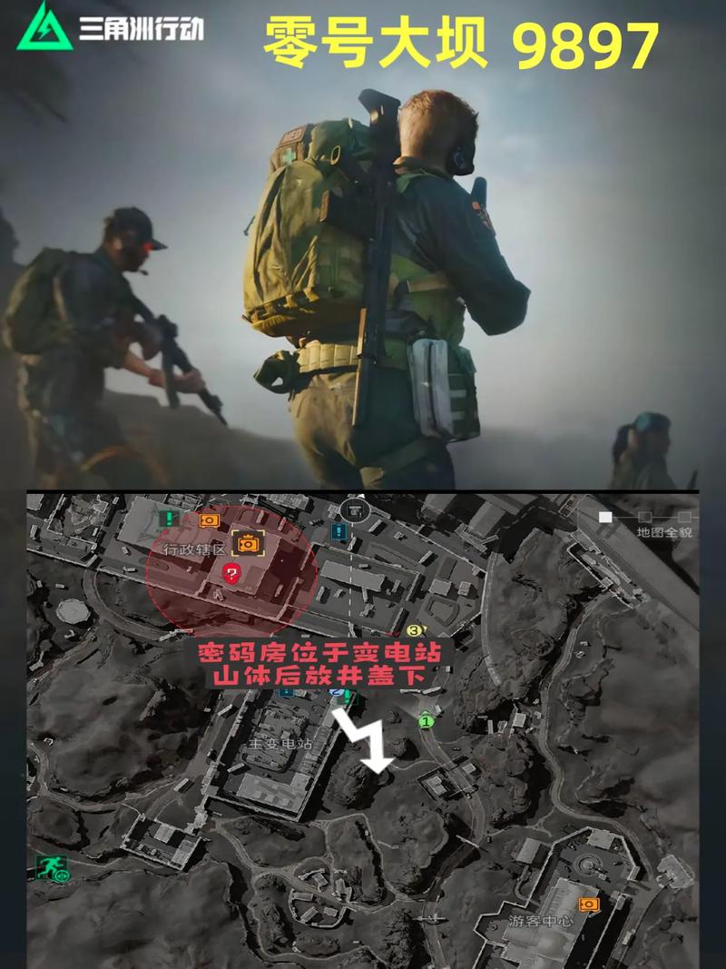 原神此前的 原神此前的