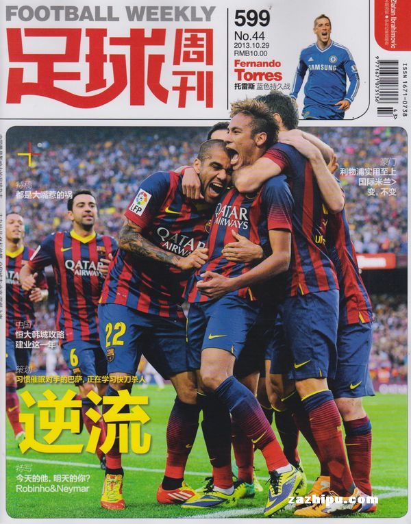 画像应清晰 画像应清晰