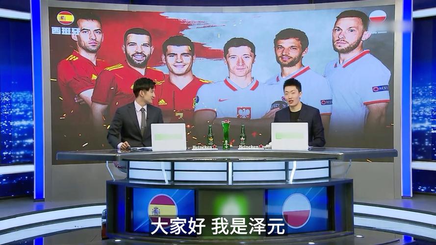 复杂局面转 复杂局面转