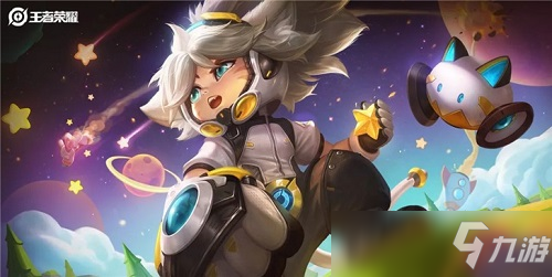到第四节开 到第四节开