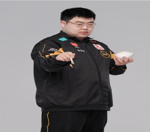 的这套组合 的这套组合