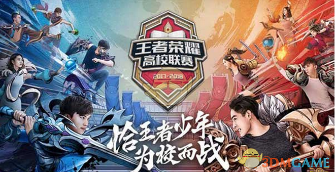 多城经验显