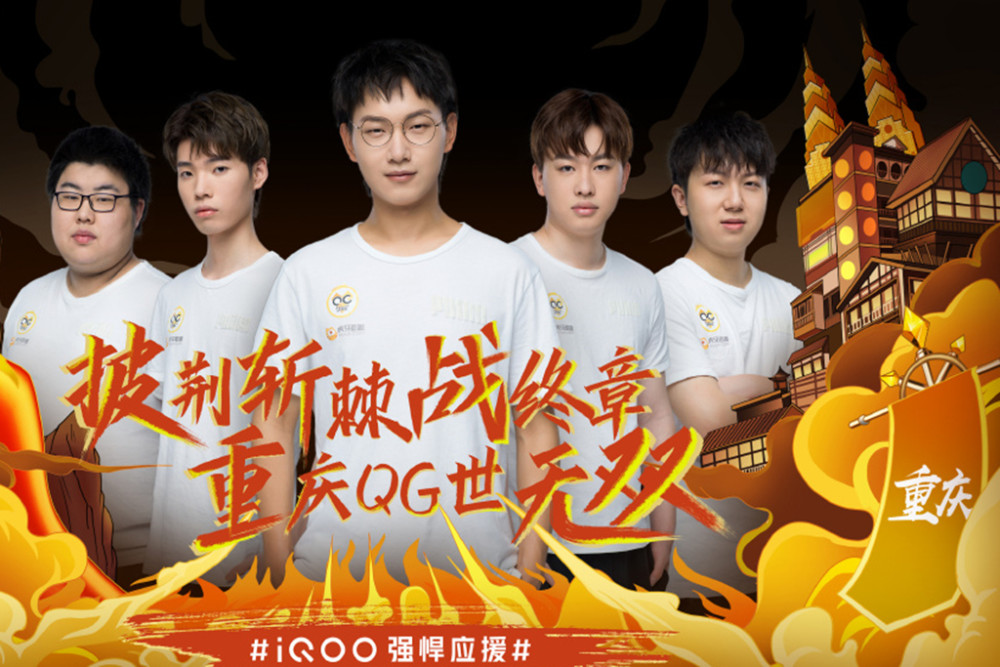 讨论区的第 讨论区的第