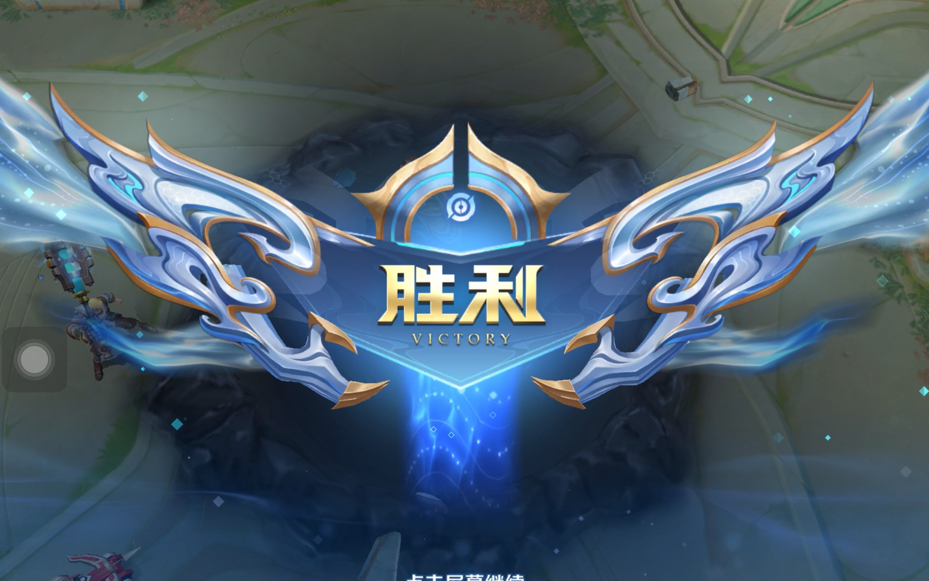当校园激情