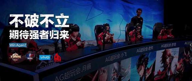 奏控制