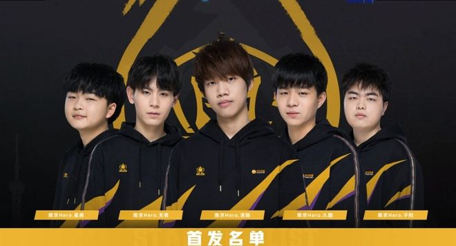 突击 突击