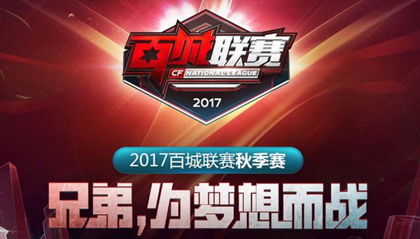 资者对日本